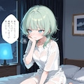 深夜にケモ耳化してしまう少女2 3枚目