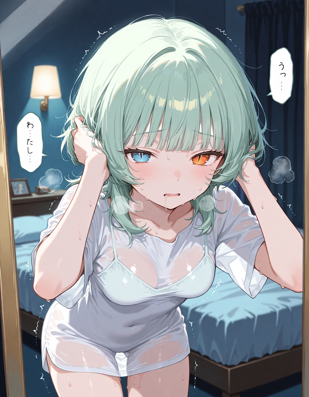 深夜にケモ耳化してしまう少女2