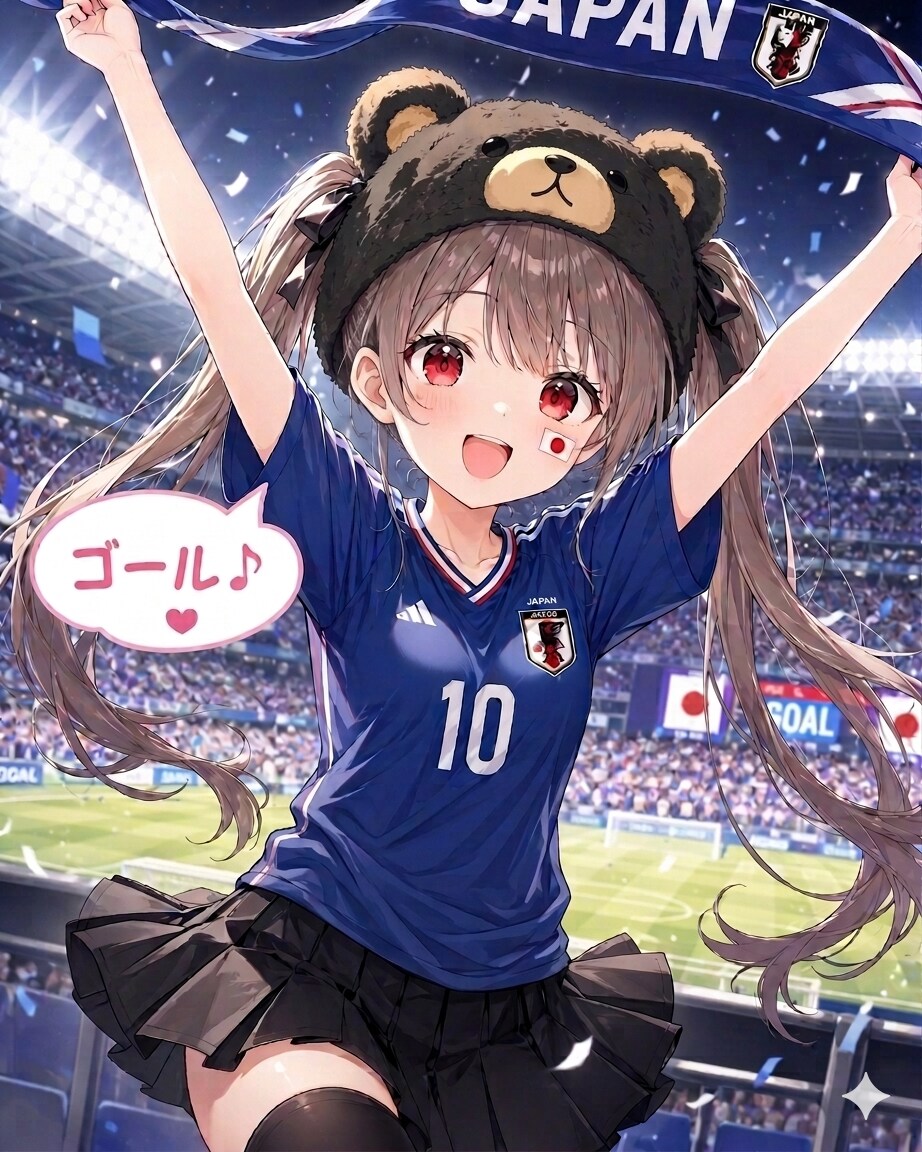 日本がんばれ！