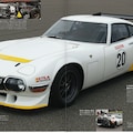 トヨタ2000GTレーシングカー 4枚目