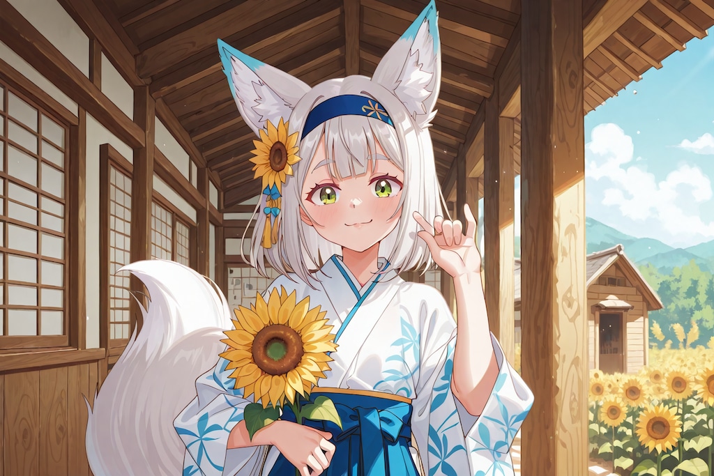 狐白