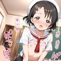 お試し騎乗位 2枚目