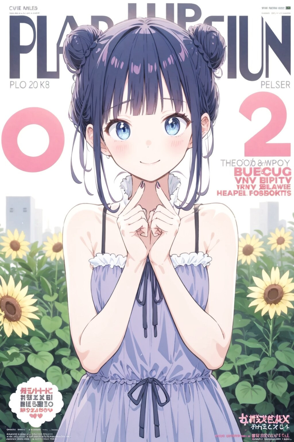 カヴァーガールなおだんごちゃん🍡✨２ | の人気AIイラスト・グラビア