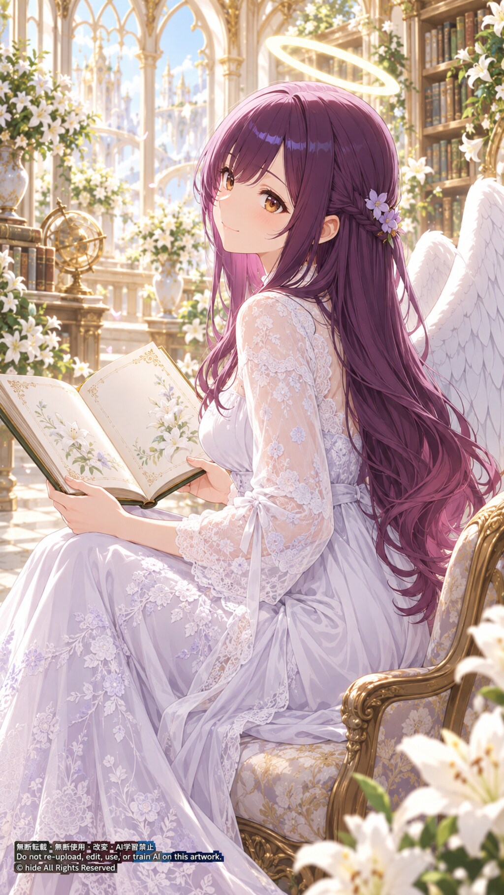 🟣 ウリエルさん、光の読書時間