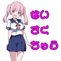【アニメーション特化エロゲ】 ヤリすぎ痴漢電車 ～美桜編～ 2枚目