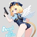 ポリスク水 4枚目