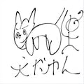 小説『犬だわん』【ニャンノ世界】 5枚目