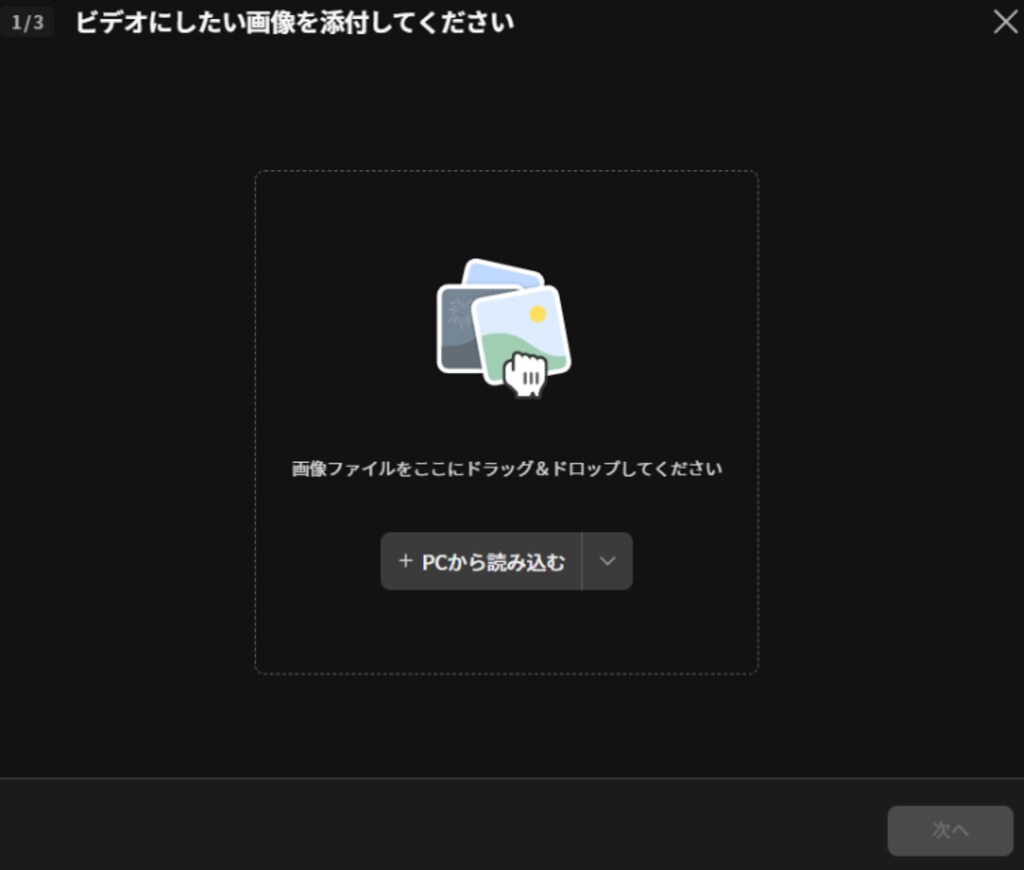 動画依頼コーナー（企画後限定）