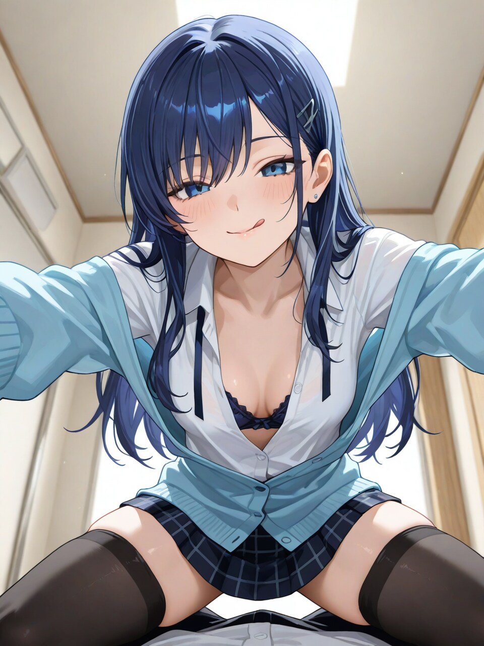 おはよっ