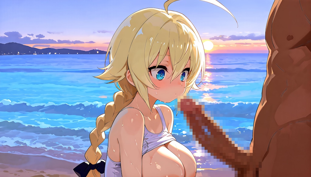 Es