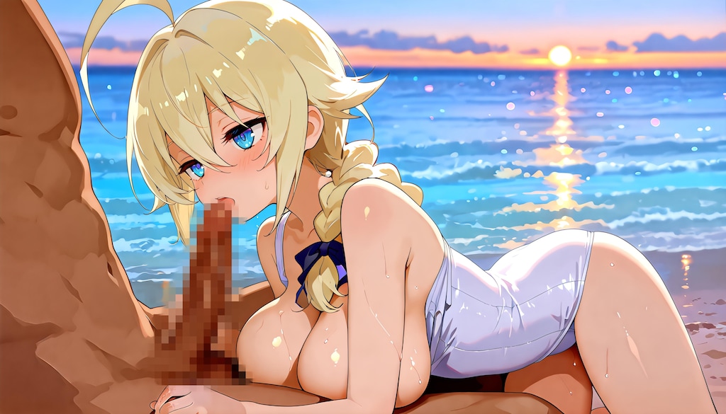 Es