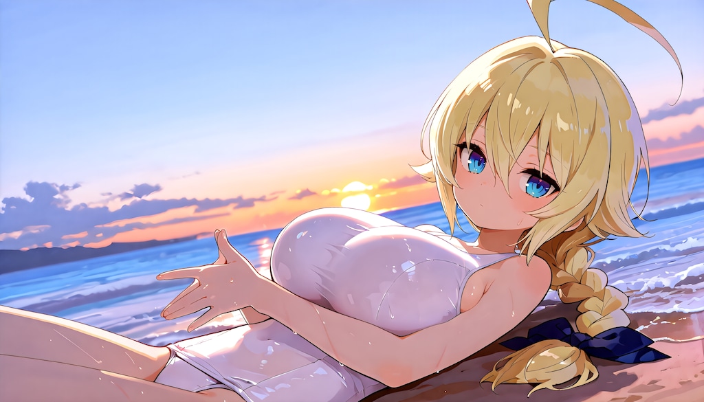 Es