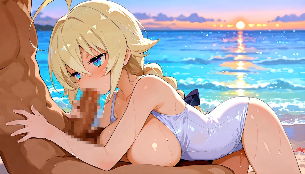 Es