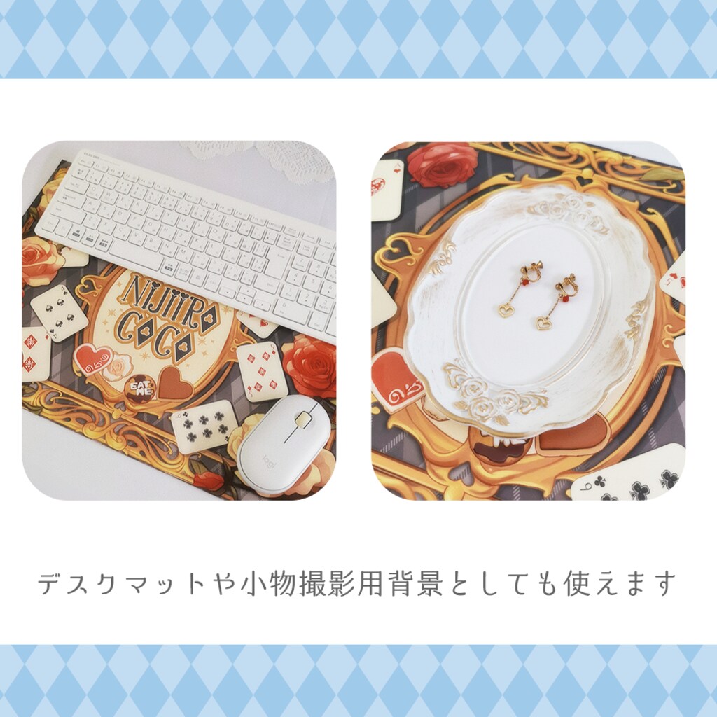 🌹薔薇とトランプの不思議の国のアリスのランチョンマット🌹