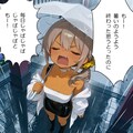 秋の長雨 2枚目