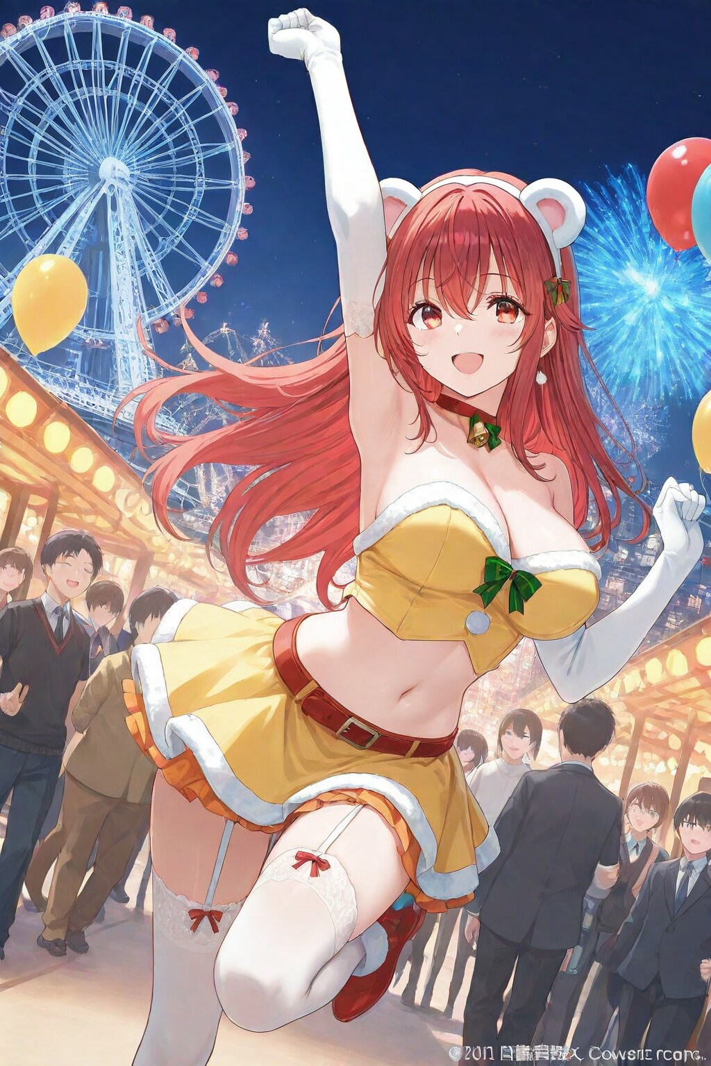 クマガールさん３