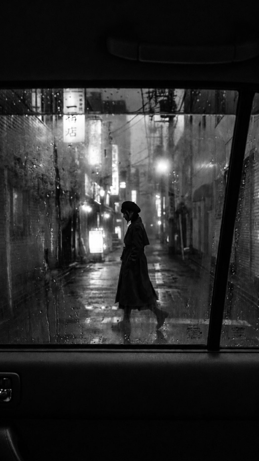 The Alley Where Words Drowned