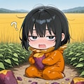 イモうとちゃん🥔🍠🍟🧋 2枚目
