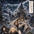 【漫画】ユーザー企画全部詰めたろかワレ 3枚目