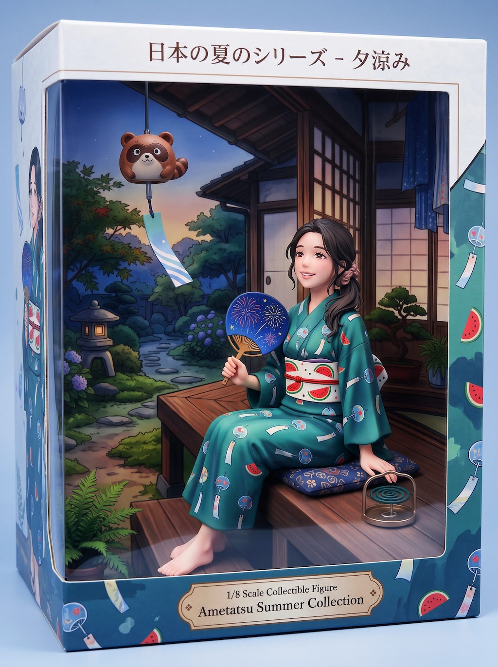 日本の夏シリーズ
