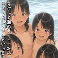 【PromptComイラスト集紹介】2025/9/14 リクエスト品『すくすく元気・すじっこ園！園児たちの思い出・春～夏』☆ 5枚目