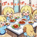９月１７日はイタリア料理の日 10枚目