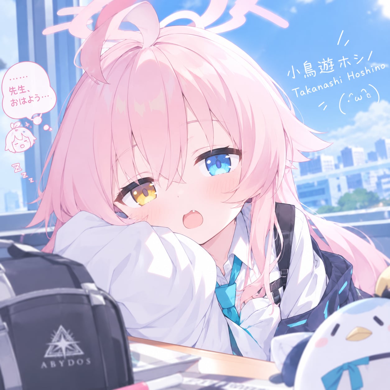 都会とホシノ | の人気AIイラスト・グラビア