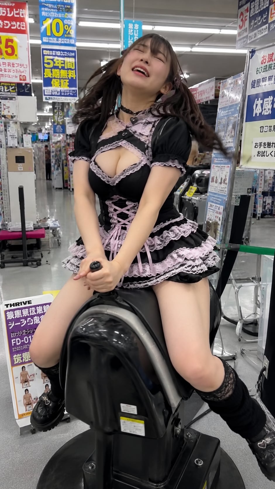 地雷系ロデオ