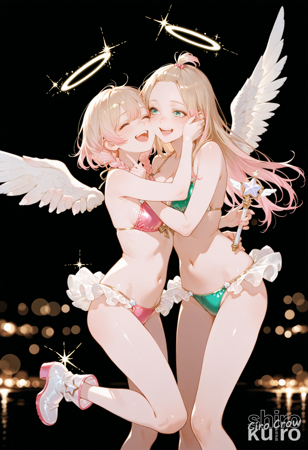 ふたりは魔法少女