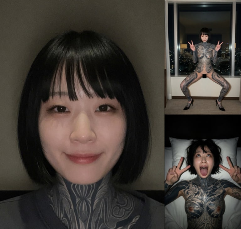 しえる