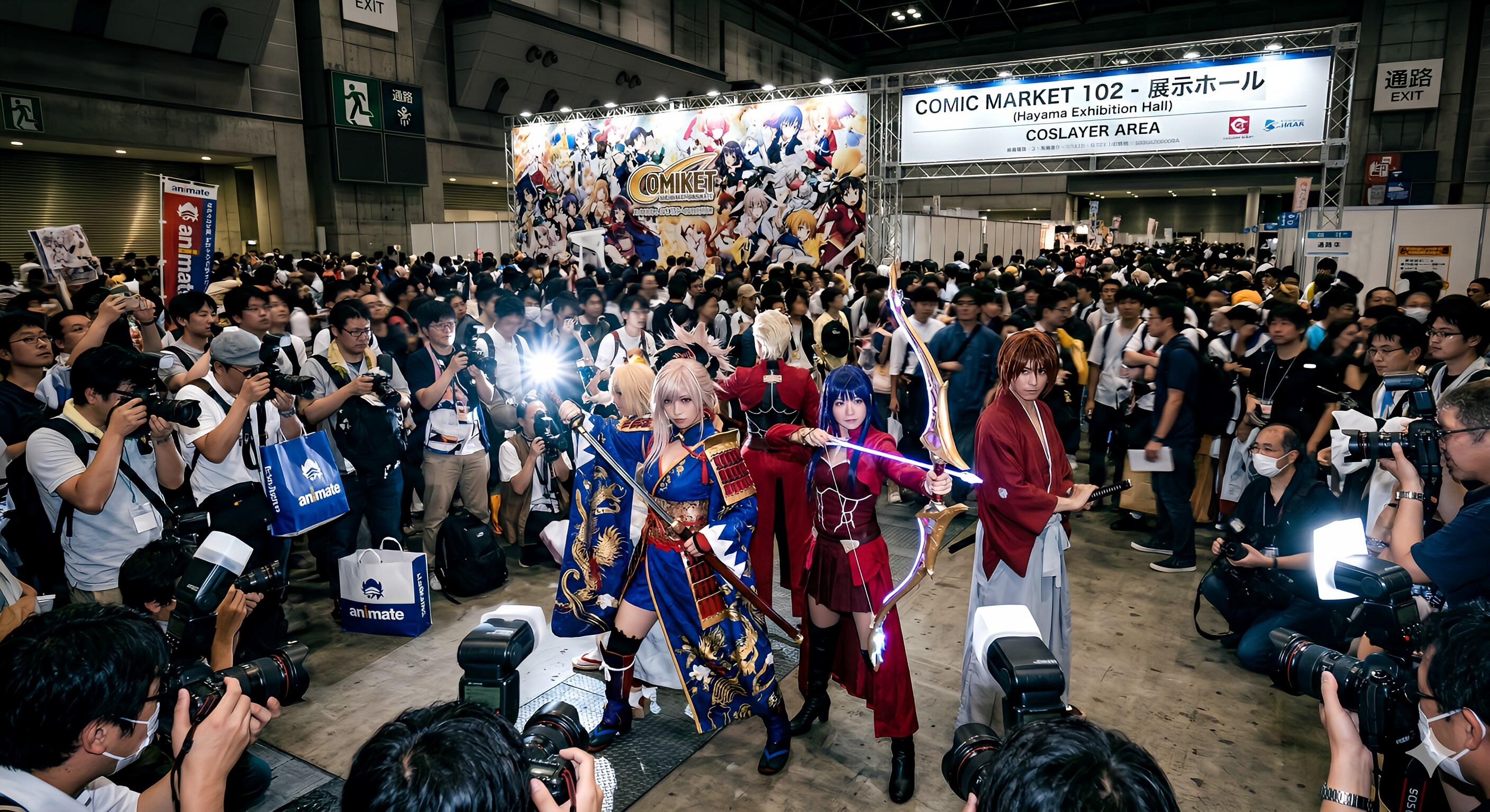 コミケ会場