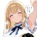 ゆあ先生、FANZAに予告登録しました！お気に入り登録してね！ 5枚目