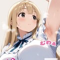 ゆあ先生、FANZAに予告登録しました！お気に入り登録してね！ 4枚目