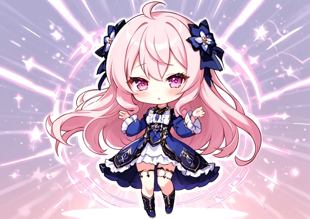 そうび（遅刻）