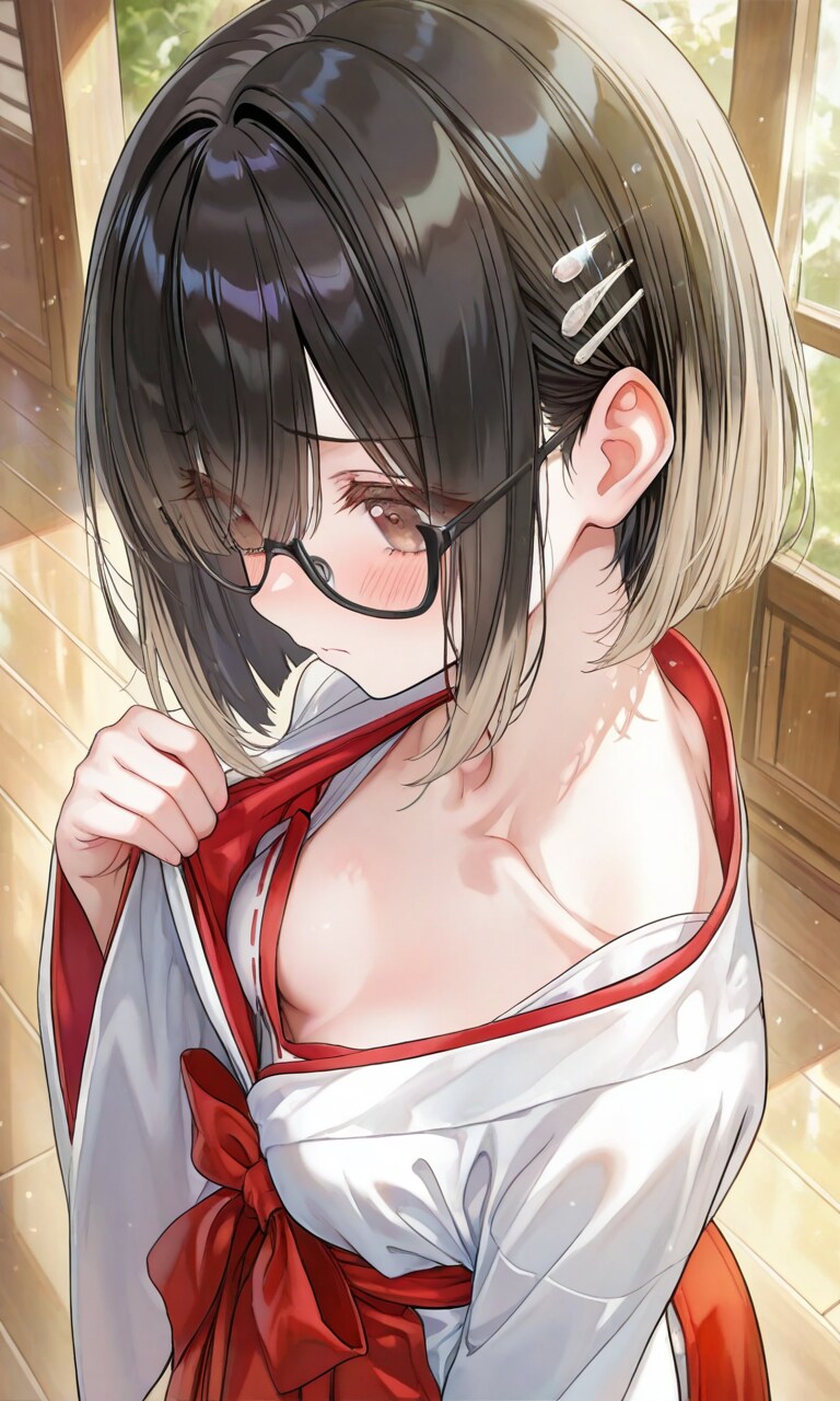 ちょっとだけね？