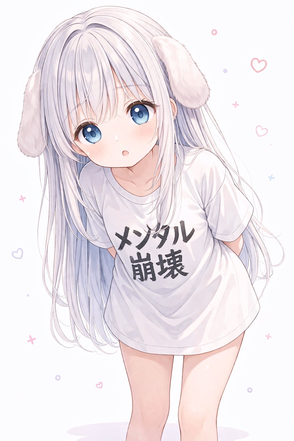 明日から本気出す（予定）