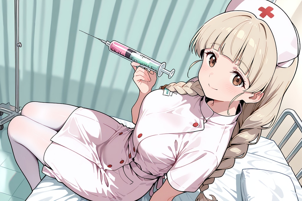 痛くないよ？