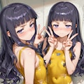 黄色 2枚目