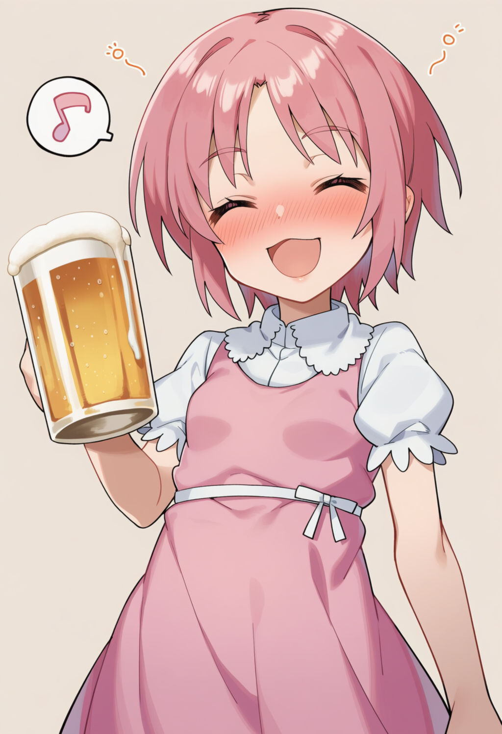 ビールが進むですよ！