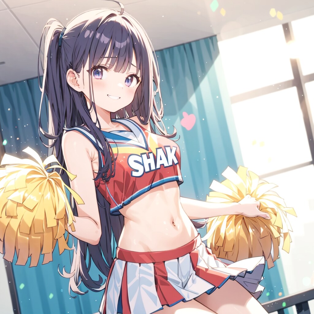 貴方だけのチアガール
