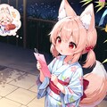 ７月７日は七夕 6枚目