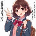 お笑いマンガどーじょー② 8枚目