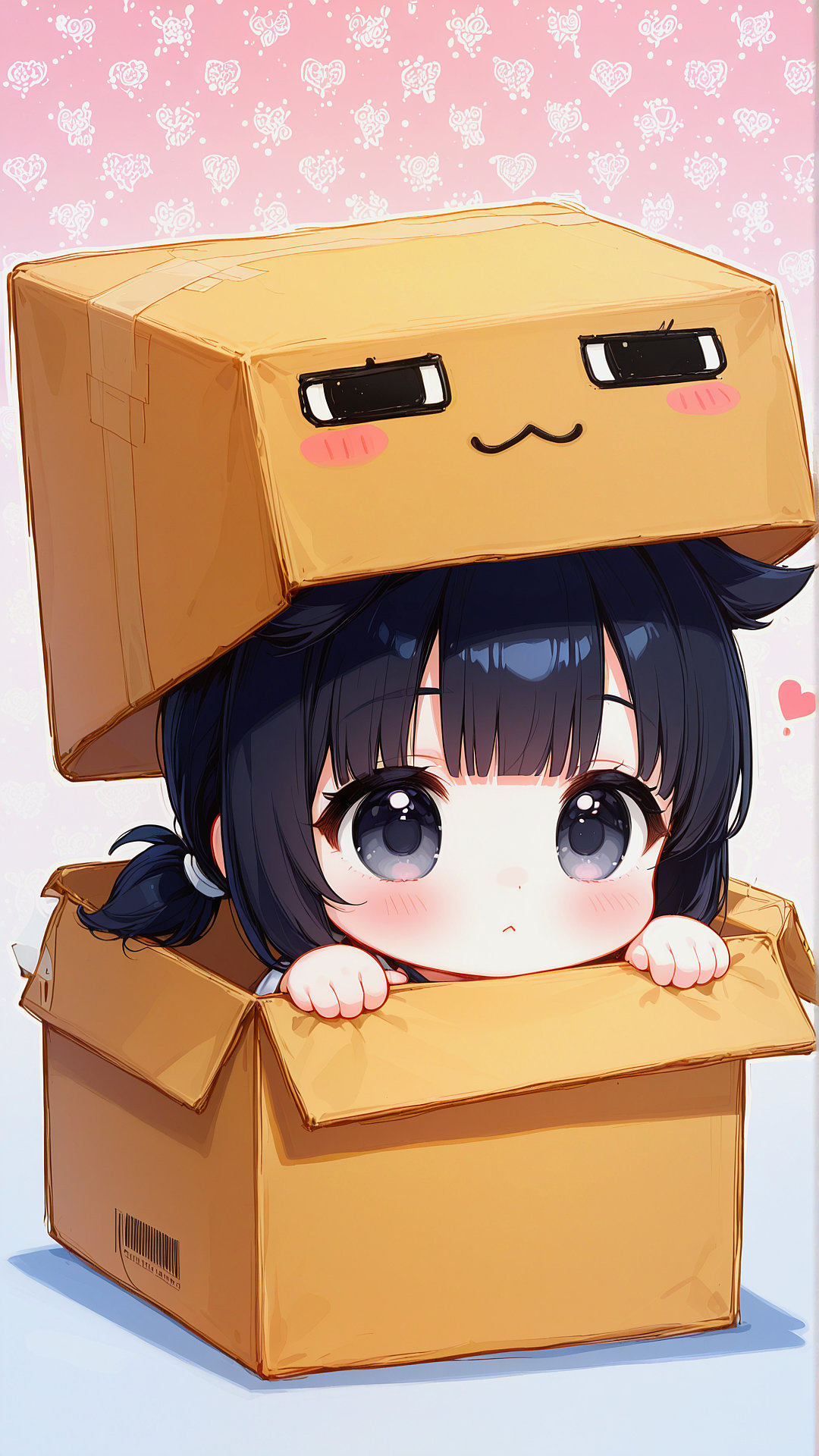 箱入り娘