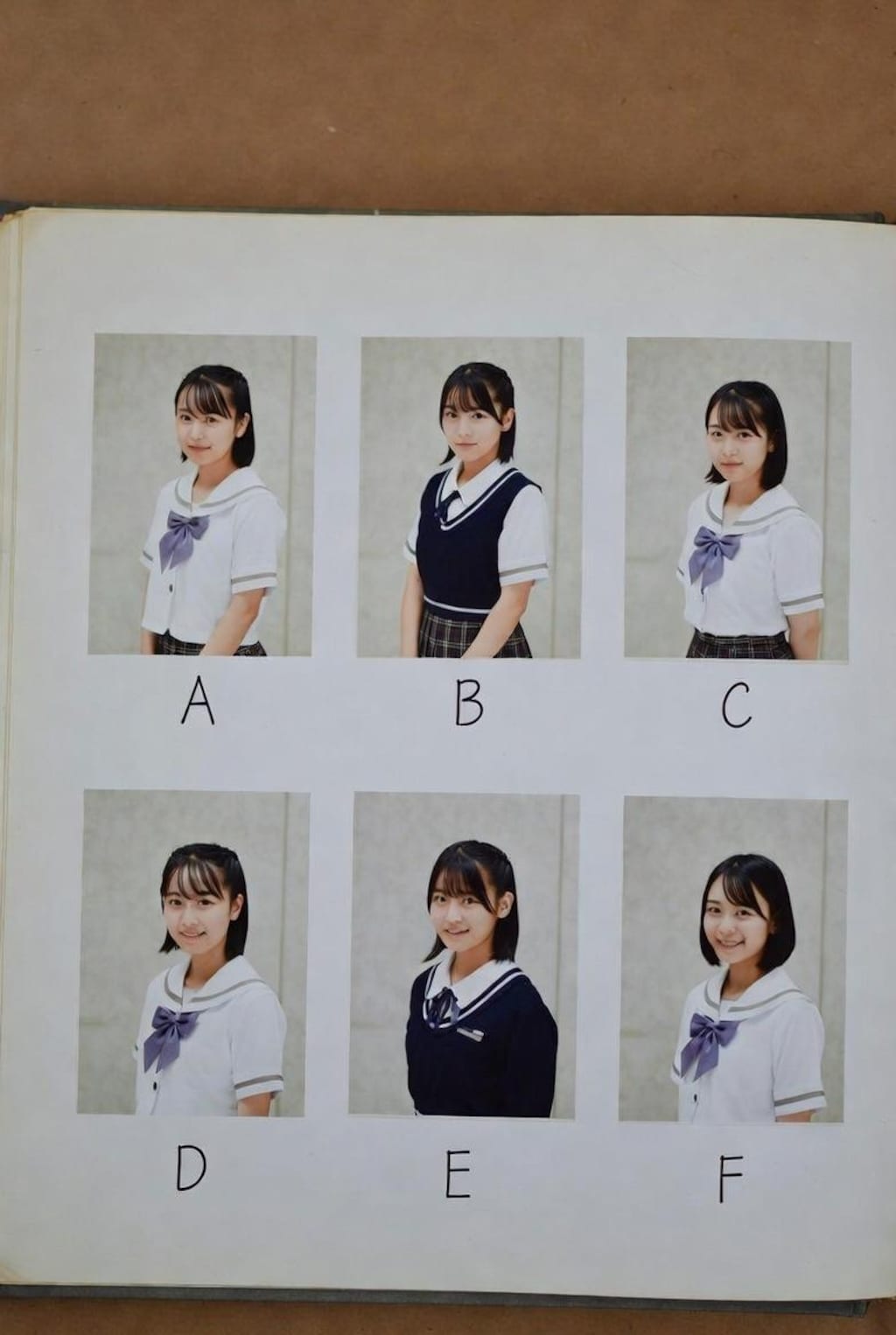 卒アルのアルファベットは何を意味するの…？