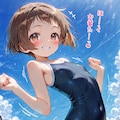 スク水今昔　モデル:コフィちゃん 4枚目