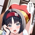 はだけた着物　0311 2枚目