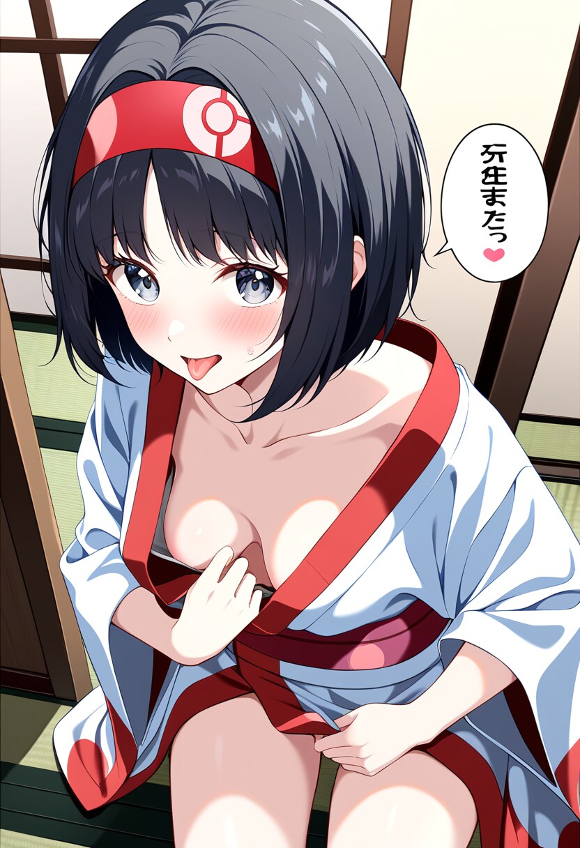 はだけた着物　0311