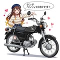 いつものメンバー自己紹介(20260616最新版) 11枚目