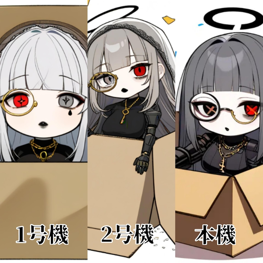 『鉄棺のスタロン/スタロン・シュナイデン』【ニャンノ世界】