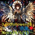 50,000いいねに感謝して(*^-^*) 8枚目